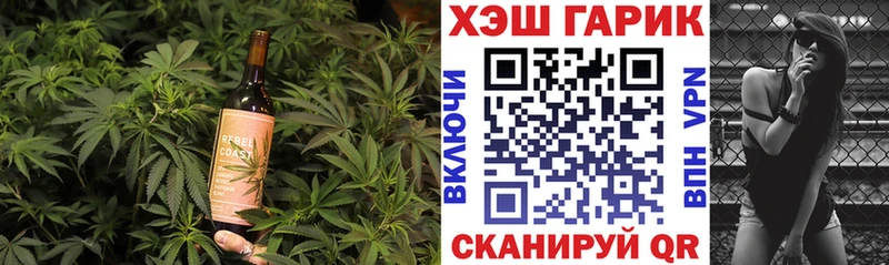 Canna-Cookies марихуана  Сосенский 
