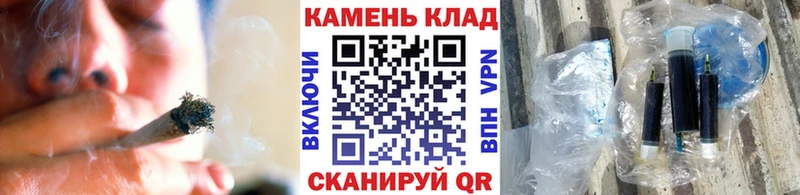 купить наркотик  Сосенский  kraken как войти  Гашиш индика сатива 