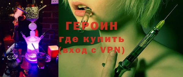 каннабис Покров