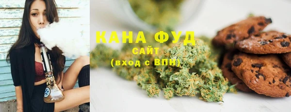 спиды Покровск