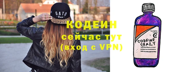 каннабис Покров