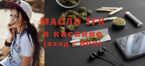 эйфоретик Покачи