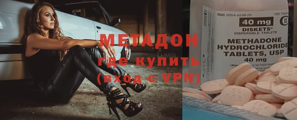 эйфоретик Покачи
