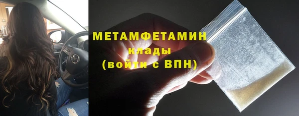 mdpv Щигры
