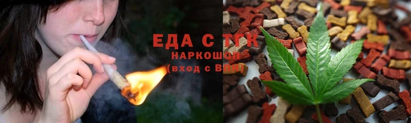 кристаллы Приозерск