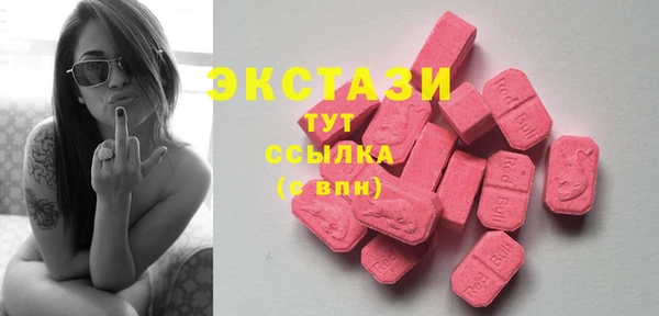 каннабис Покров