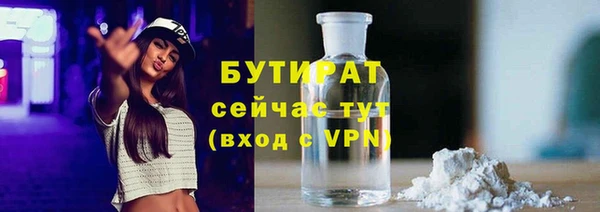 каннабис Покров