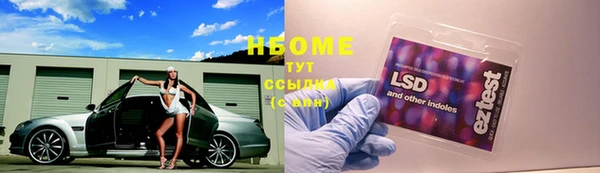 каннабис Покров
