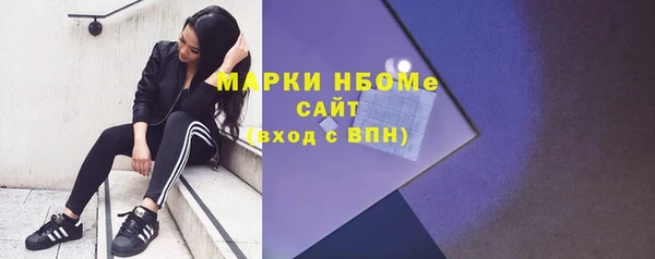 каннабис Покров