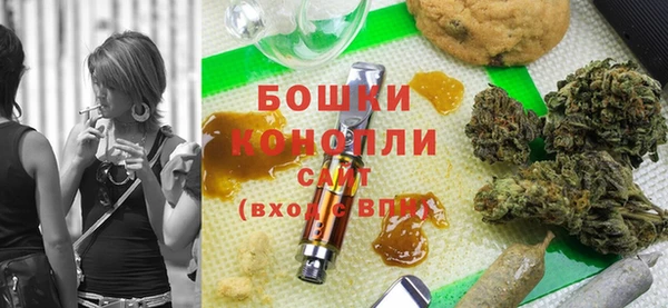каннабис Покров