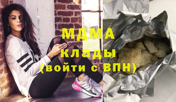 каннабис Покров