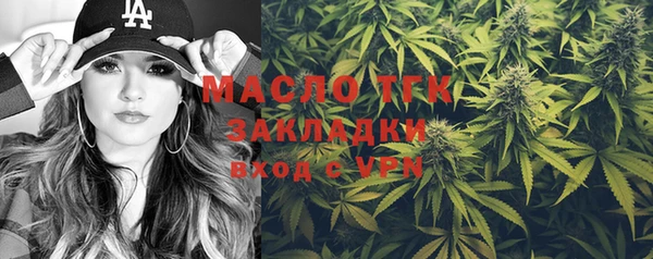 эйфоретик Покачи