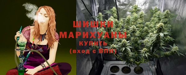 кристаллы Приозерск