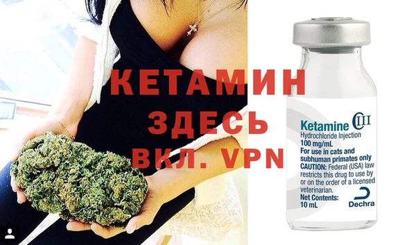 меф VHQ Пролетарск