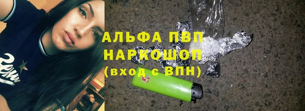 каннабис Покров