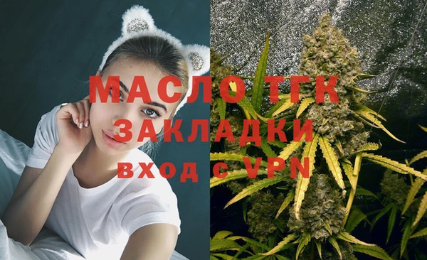 спиды Покровск