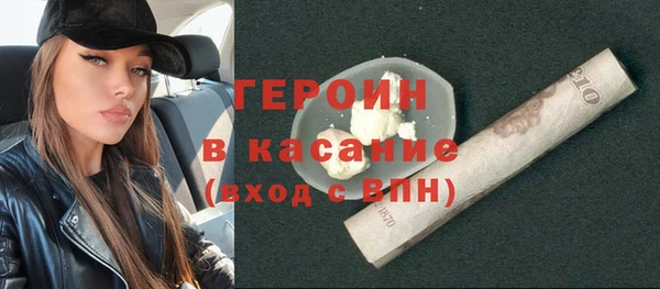 каннабис Покров