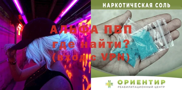 кокс Заволжск
