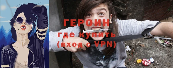 каннабис Покров