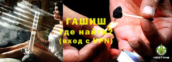 каннабис Покров